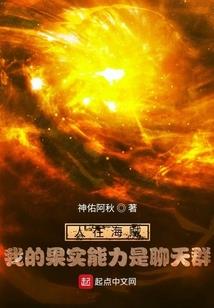 天铭
