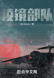 逍遥神秘人