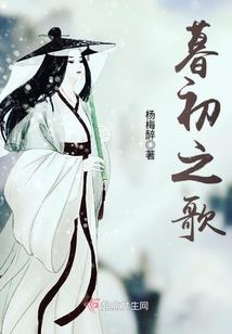 理发店传奇