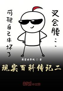 不见不散再见不念