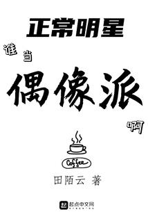 重生之鬼帝医妃