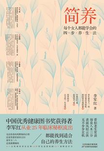 异世战神七小姐