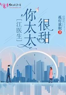 官途：从拒绝当接盘侠到一省之长