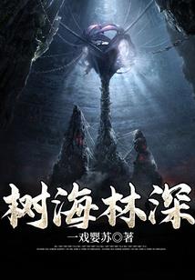 离虚
