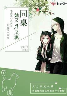 妖孽夫君来亲亲