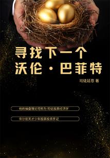 雨一直下泪不停流