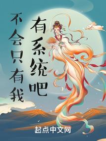 耀古烁金