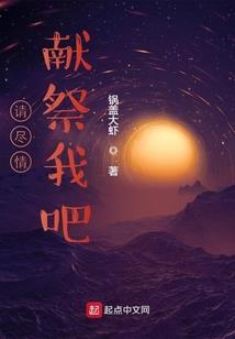 恋爱笔记本