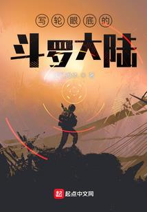 我才不是玩具呢