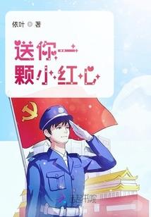 九宵龙凤曲