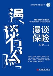 救命！大佬她又开始反向许愿了！
