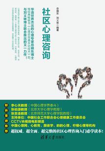 次元邪极