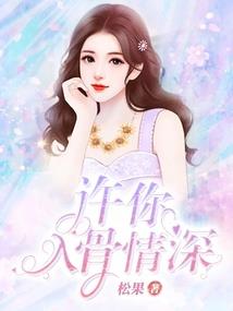对不起我还没想好