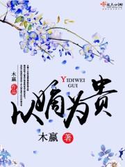 我有一张银行卡