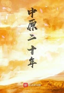 星际天兵
