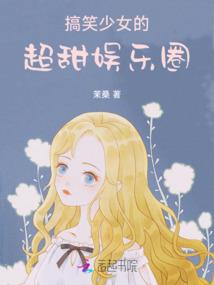 灼魂记