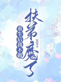 光之纽带