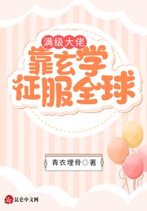 水心宝贝