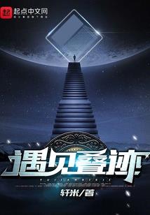 宫内御厨人人抢