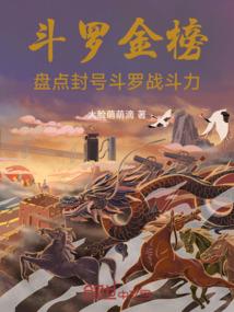 是你不是吕