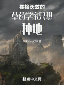 单簧管演奏者
