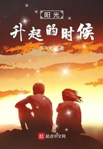 风之神王