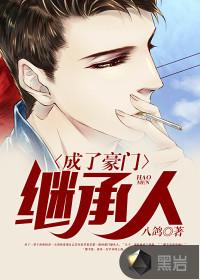 一剑轻安一剑寒