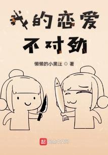 诸天万界之影视穿越