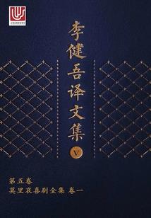 一念永恒：开局获得中二病系统