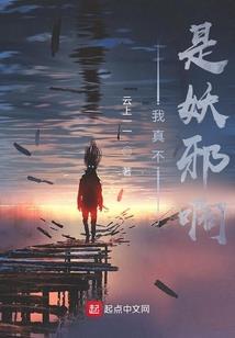 霸总的甜宠影后
