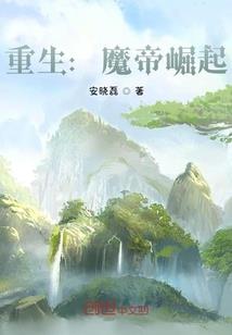 风起2008从奶茶店开始