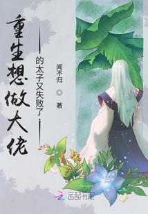 天下之屠戮成佛