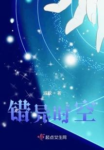 积案调查
