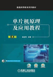 超级进化之星空下的王