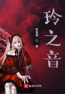当遇见那个他