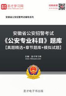 生命中的梦