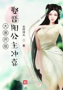 七龙珠突破次元禁忌