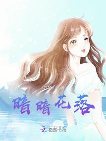 修仙小白有神器