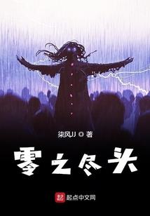 少年陆逊