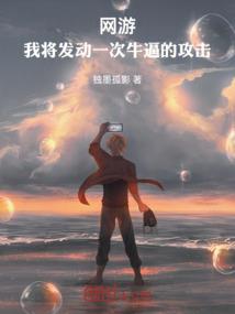 犹记海棠微凉