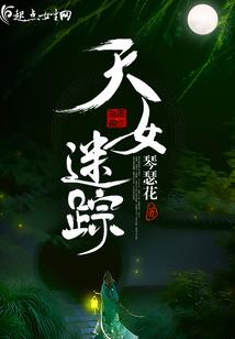 君子之心，常怀敬畏