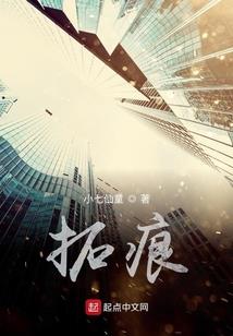 超级玄门道师