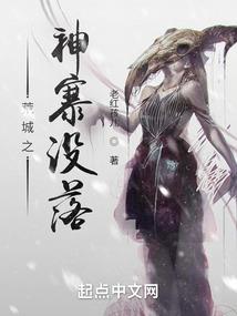 大陆萌记