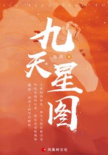 黑化男神的救赎