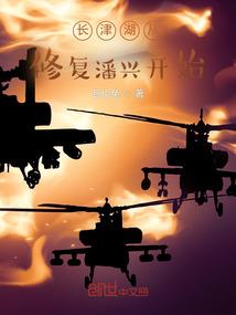 灰子神