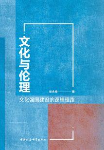 骷髅剑士