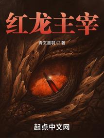 再见会痛的初中