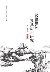 灵魂与时间