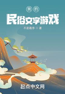 在转巅峰