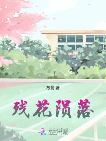 邪王宠妻神医魔妃有点狂